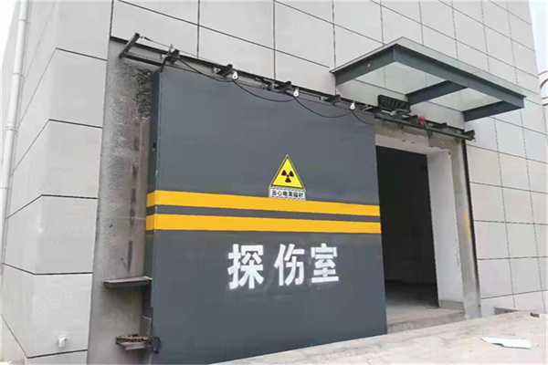 金昌工业探伤铅门/房